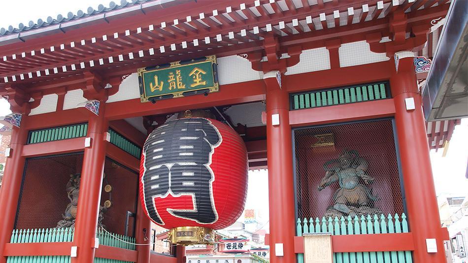 Hotel Trend Tobu Asakusa-Eki Kita Tokyo Luaran gambar
